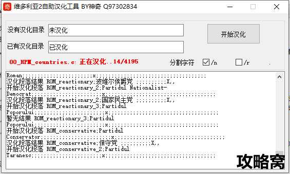 点击查看原图 0.png