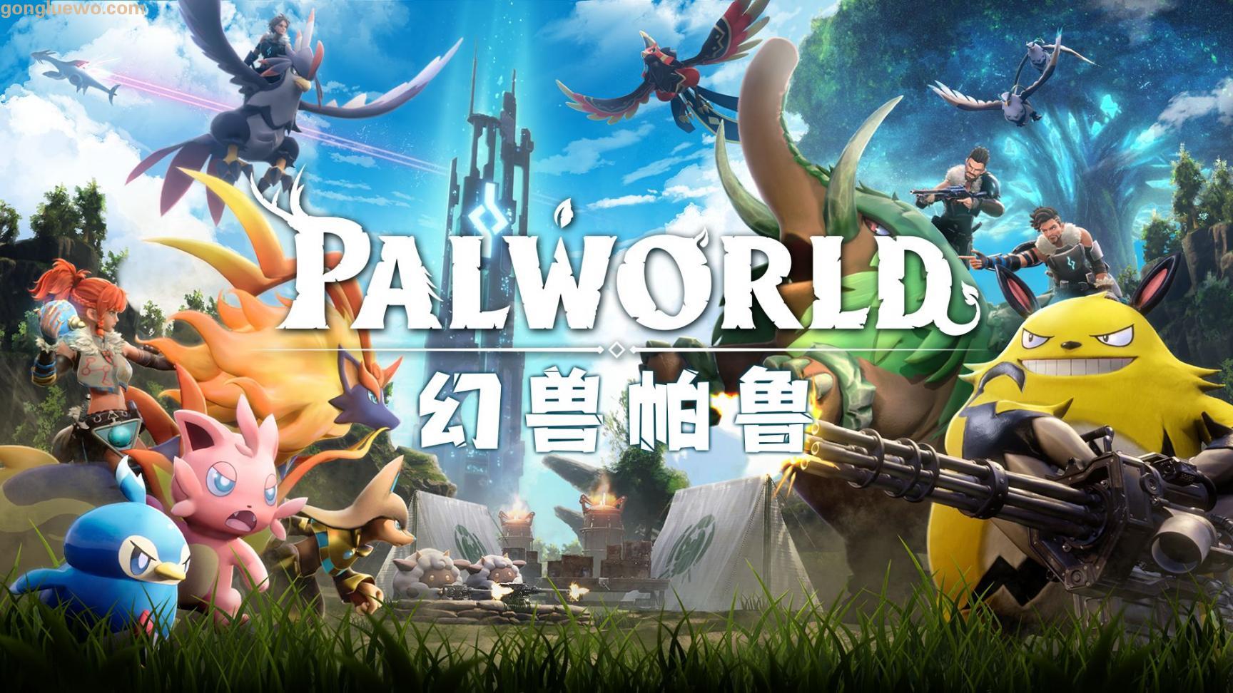 点击查看原图