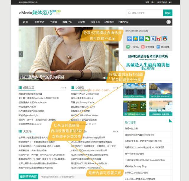 点击查看原图
