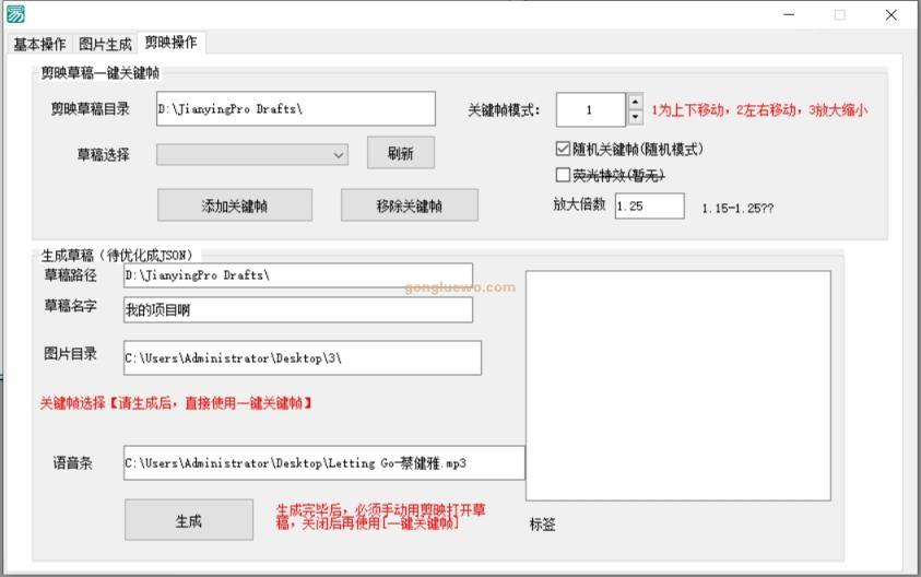 点击查看原图