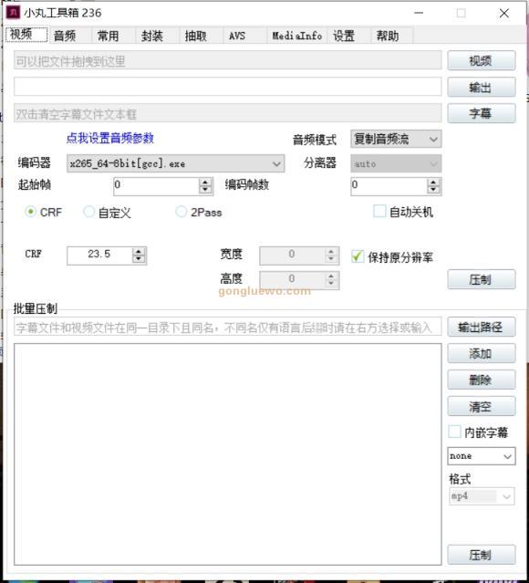 点击查看原图