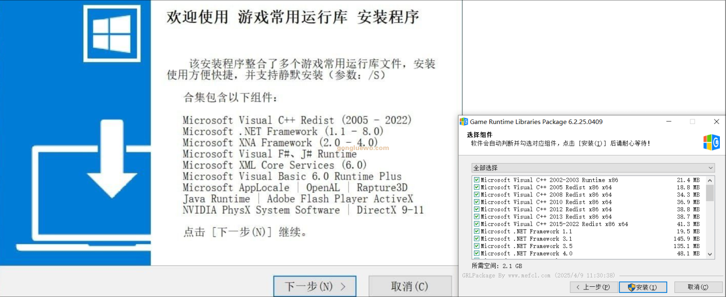 点击查看原图